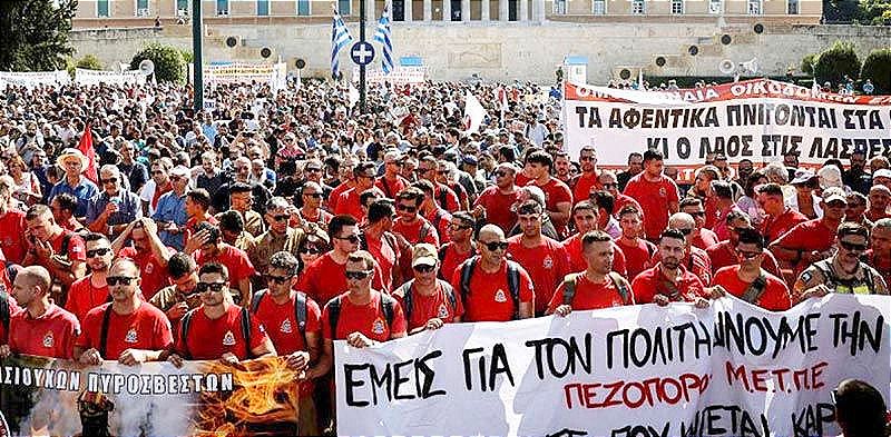 ¡GRECIA APRUEBA AMPLIAR LA JORNADA LABORAL!