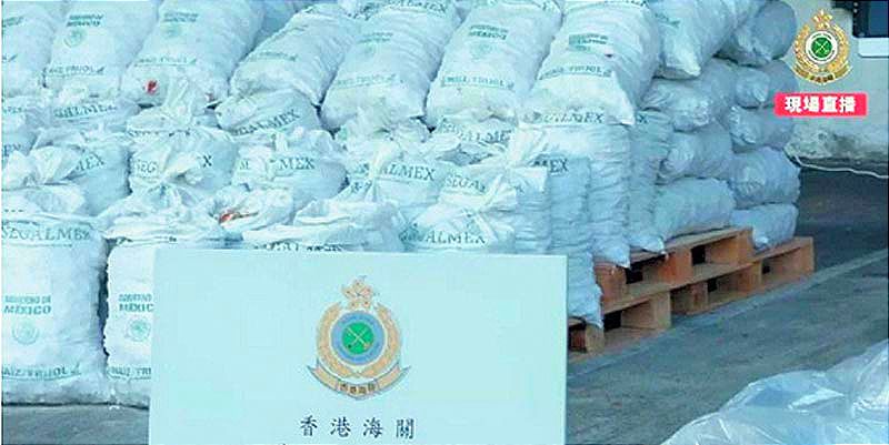 ¡DECOMISA HONG KONG DROGA EN COSTALES CON LOGO DE SEGALMEX! -Más de Una Tonelada de Metanfetamina