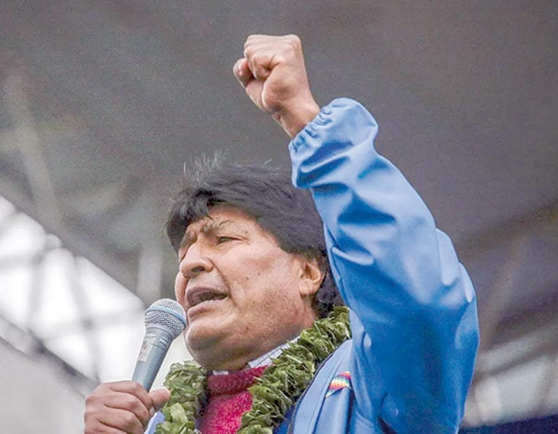 ¡IMPIDEN LA “REELECCIÓN INDEFINIDA” A EVO MORALES!