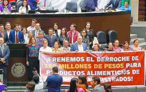 ¡LOS FIDEICOMISOS DEL PJF ELIMINADOS POR DIPUTADOS!