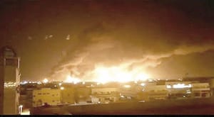 ¡BOMBARDEOS DE ESTADOS UNIDOS EN SIRIA E IRAK DEJAN CASI 40 MUERTOS!