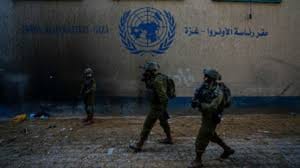 ¡QUIERE DESMANTELAR ISRAEL A LA UNRWA!