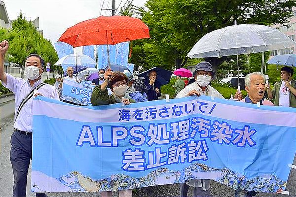 REGRESAN EL AGUA QUE INUNDÓ A FUKUSHIMA AL MAR!