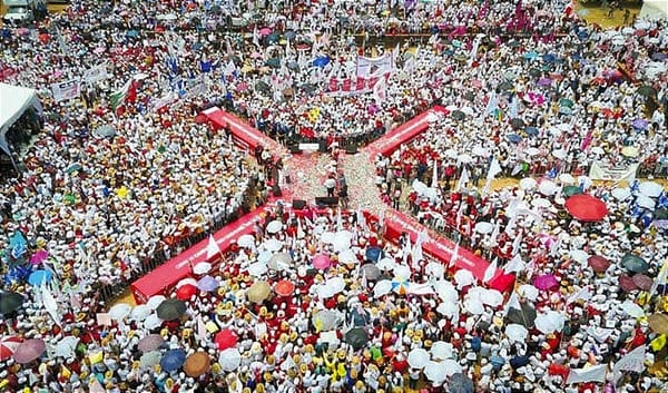 ¡"VAMOS A GANAR PARA UNIR A ESTE PAÍS"!